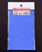 ���P1113 Model Factory Hiro   �������� ����ޥ����� �饤�ȥ֥롼