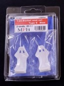 ���P1121 Model Factory Hiro 1/24  �Х��ĥ����ȥ��å� Type S  �֥롼