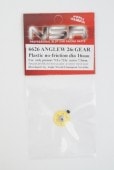 6626 NSR  3/32 ANGLEW soft plastic Gear 26t Yellow w/alu hub dia. 16mm