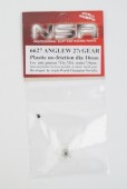 6627 NSR  3/32 ANGLEW soft plastic Gear 27t WHITE w/alu hub dia. 16mm