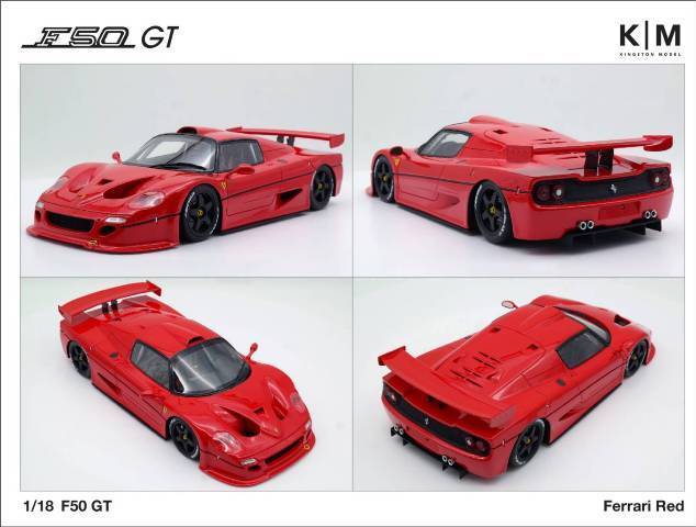 KYOSHO 京商 GT スピリット 1/18 フェラーリF50 レッド Amazon | GT spirit 1/18 Ferrari F50 レッド フェラーリ GT