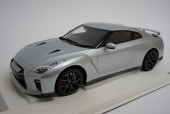  20C01-57 onemodel 1/12  GT-R R35 Super Silver Metallic