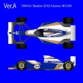 K737 Model Factory Hiro 1/20 ꥢॺ FW16 Ver.A 1994 Rd.1 Brazilian GP #2 #0 