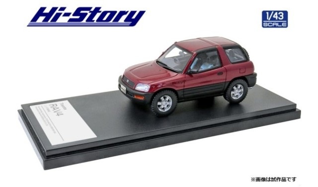 TOYOTA RAV4 ミニカー 1/43 ワインレッド エポック タカラトミー 【単品】トミカ トヨタ RAV4 ワインレッド