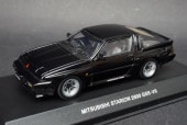 1/43 ���� 03712BK ��ɩ STARION 2600 GSR-VR SERBIA BLACK