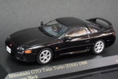 1/43 �����ͥ� CL439601 ��ɩ GTO Twin Turbo (Z16A) 1996 Pyreness Black �����Ϸ�����