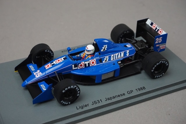 1/43 スパーク S3968 リジェ JS31 日本GP 1988 #25 R.アルヌー, Boost
