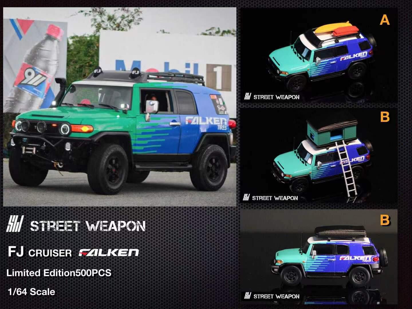 予約 Street Weapon 1/64 トヨタ FJクルーザー ファルケン Toyota FJ