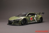  21C04-69 onemodel 1/18 ۥ LB-WORKS NSX Matt Green (Limited to 99 pcs) ̥ѥå