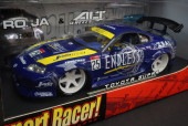 1/18 JadaToys 63354BU �ȥ西 �����ץ� �Х����������ȥ��� ����ݡ��� �졼����