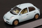 1/43 ���� ����ë�١��� ���� �ޡ��� HQ-2