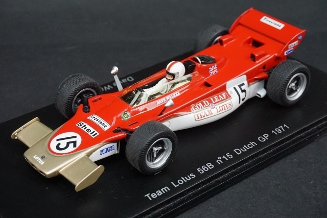 UK VINTAGE LOTUS ロータス メカニック用オールインワン おすすめロータスグッズ（SALE品あり） | 株式会社オート