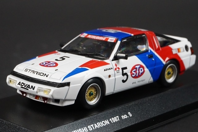 美品1/43 Mitsubishi Starion ミニカー4台セット 美品1/43 Mitsubishi Starion ミニカー4台セット 【公式通販】