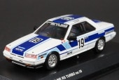 1/43 ���� 03602D ���� Skyline RS Turbo (R30) Gr.A No.19/1985 White /Blue