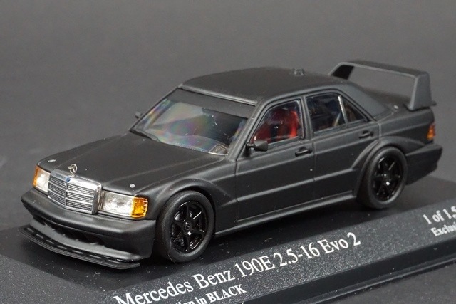 メルモ おまとめ品 マイクロエース / アリイセイサクショ(MICRO ACE)|167系メルヘン