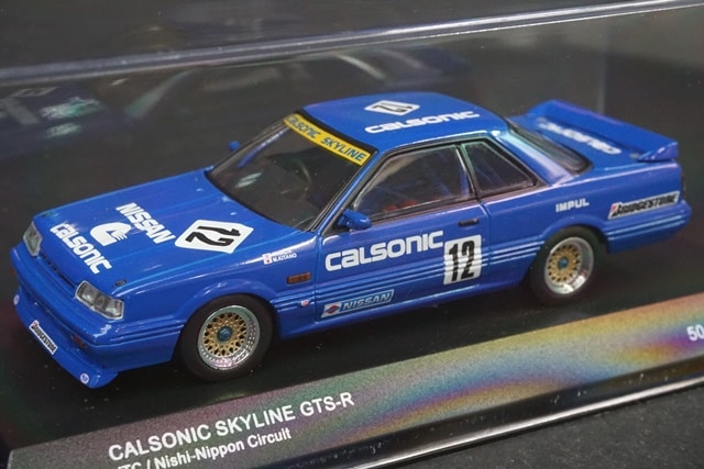 1/43 京商 03707C 日産 カルソニック スカイライン GTS-R JTC