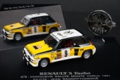 1/43 ��˥С�����ۥӡ��� E1703 EAGLE COLLECTIBLES DE ��Ρ� 5 ������ 1981 #9