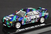 1/64 ���� Beads Collection 06063F HKS �������饤��GT-R 1993