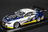1/43 KANEKO OFFICE BMW ����ԥ� B6 �ե��� GT �����ԥ��󥷥å� 2009 #60