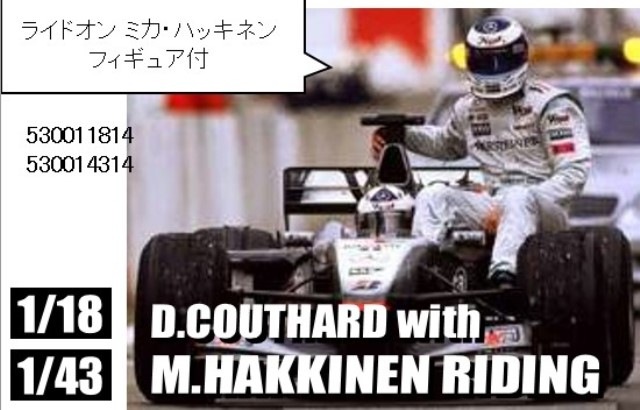 予約 530014314 ミニチャンプス 1/43 マクラーレン メルセデス MP4/16