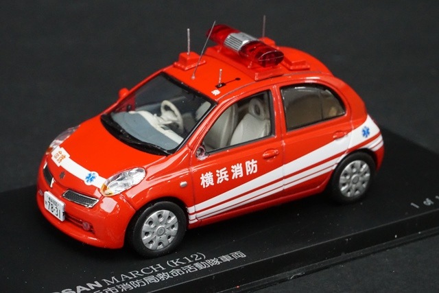 CAR-NEL カーネル　ステージア　マーチ　キューブ　消防指揮車　3台セット CAR-NEL カーネル ステージア マーチ キューブ 消防指揮車 3台