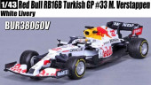 ���� BUR38060V �֥顼�� 1/43  ��åɥ֥� �졼���� RB16B(2021) �ȥ륳GP #33 M.�ե��륹���åڥ�(�ɥ饤�С���) �ۥ磻�ȥ��顼��� 