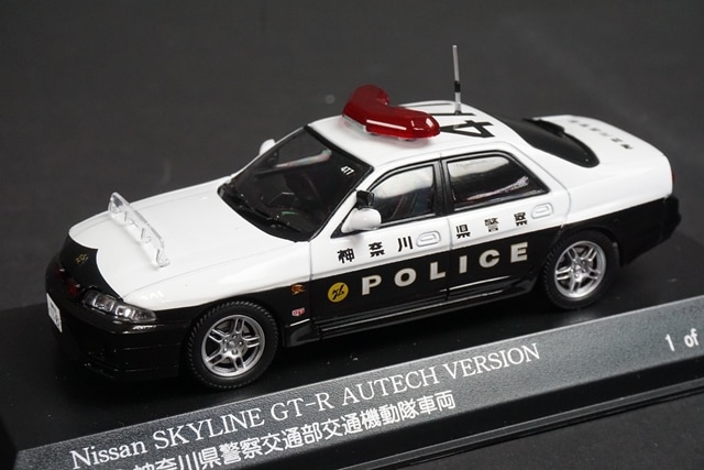 1/43 レイズ H7431802 日産 スカイライン GT-R AUTECH VERSION 2018