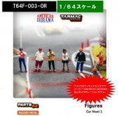 ���� T64F-003-OR Tarmac Works �� AMERICAN DIORAMA 1/64  Figures Car Meet 1 �ڤ椦�ѥ��б���
