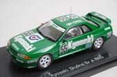 1/43 ֥ 44158  饤 Gr.A 1993 #55 ꡼