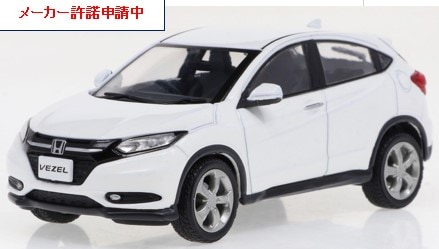 予約 F43-168 First43 1/43 ホンダ ヴェゼル 2015 ホワイト, Boost