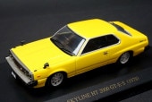 1/43 �������� DISM 076606 ���� �������饤�� HT 2000 GT-E��S (KHGC210) 1978 ��������
