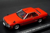 1/43 �������� DISM 076644 ���� �������饤�� HT 2000 ������ GT-E��S (KHR30) 1981 ��å�