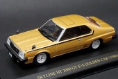 1/43 �������� DISM 078648 �������饤�� HT 2000 GT-E��S (KHGC211) 1980 ������ǥ󥫡�