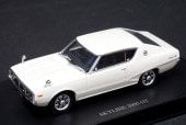 1/43 �������� DISM 080375 KGC110 ������ �������饤�� HT 2000GT �ۥ磻��