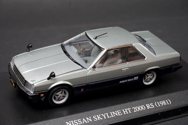 新品 アオシマ DISM 1/43 ニッサン スカイライン KGC110 2000GT ブルーメタリック 検） ニッサンケンメリヨンメリハコスカブタケツジャパン 1⁄43 アオシマ DISM 087831 スカイライン HT 2000 RS (KDR30) 1981