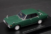 1/43 �������� DISM 093443 GC111 �������饤�� (�����) 2000GT-XE��S ����� 1975 ���������꡼��