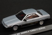 1/43 ���� 03601S ���� �������饤�� 2000RS-X ������C (KDR30) ����С�/�֥�å�