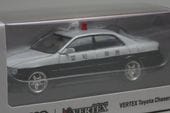  T64G-007-BW Tarmac Works  VERTEX 1/64 ȥ西 Toyota Chaser JZX100 Black / White