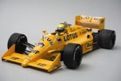 1/18 �ߥ˥����ץ� 540871812 �������� �ۥ�� 99T A.���� 1987 #12