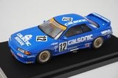 エブロ 1/43 ダイキャスト カルソニック スカイライン Gr.A 1988 EBBRO 1/43 カルソニック スカイライン 1988 エブロ 1/43 ダイ