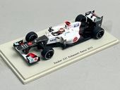 1/43 ���ѡ��� SS03 �뼯�������å����� �����С� C31 2012 #14 ���Ӳ�̴��
