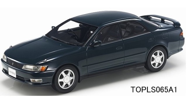 マークII ツアラーV ミニカー 000000108940_Nouc49y.jpg