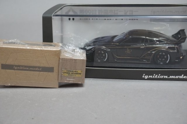 1/43 イグニッションモデル IG2548 LBシルエットワークス GT 日産 35GT