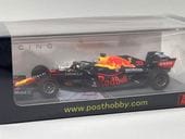 1/43 ���ѡ��� SPH43001 ��åɥ֥�졼���� �ۥ�� RB16B ���֥��� Abu Dhabi GP ͥ�� 2021 M. �ե��륹���åڥ� #33