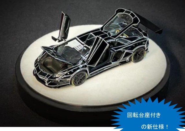 予約 PGM-640409-2 PGM 1/64 LB LP 700 Tron Black - Rotating display