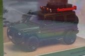 ���� T64R-040-GN Tarmac Works 1/64 ��륻�ǥ� AMG Mercedes-AMG G 63 Dark Green 