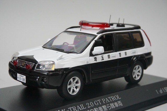 1/43 レイズ H7430403 日産 X-TRAIL 2.0 GT 2004 埼玉県警察 地域部
