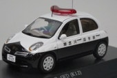 1/43 쥤 H7430906  ޡ e-4WD (K12) 2009 ٻ ٤ξ