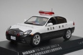 1/43 쥤 H7430307  V35 饤 350GT-8 2003 ̸ٻ ®ƻϩ̷ٻξ