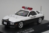 1/43 쥤 H7439806 ޥĥ RX-7 RS 1998 ϸٻ ®ƻϩ̷ٻ